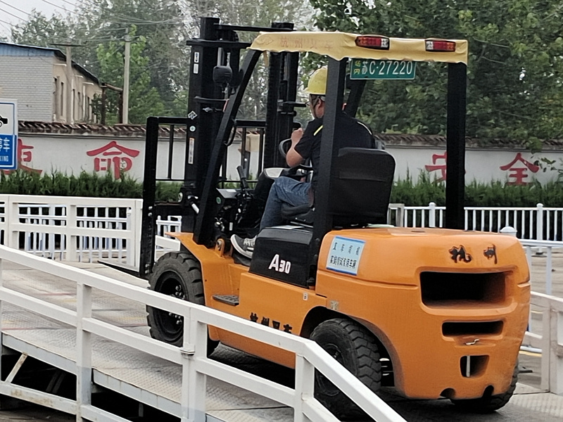 叉车培训