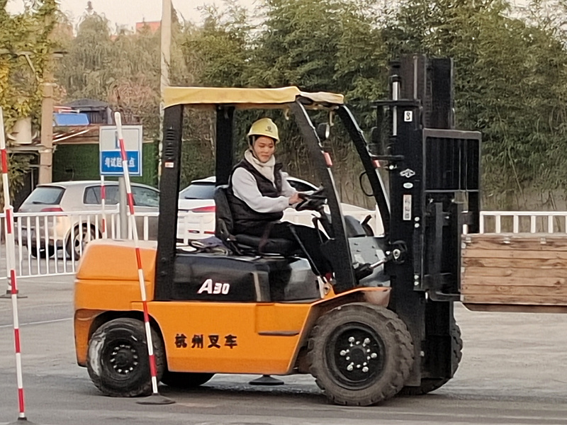 叉车操作证怎么考和办理