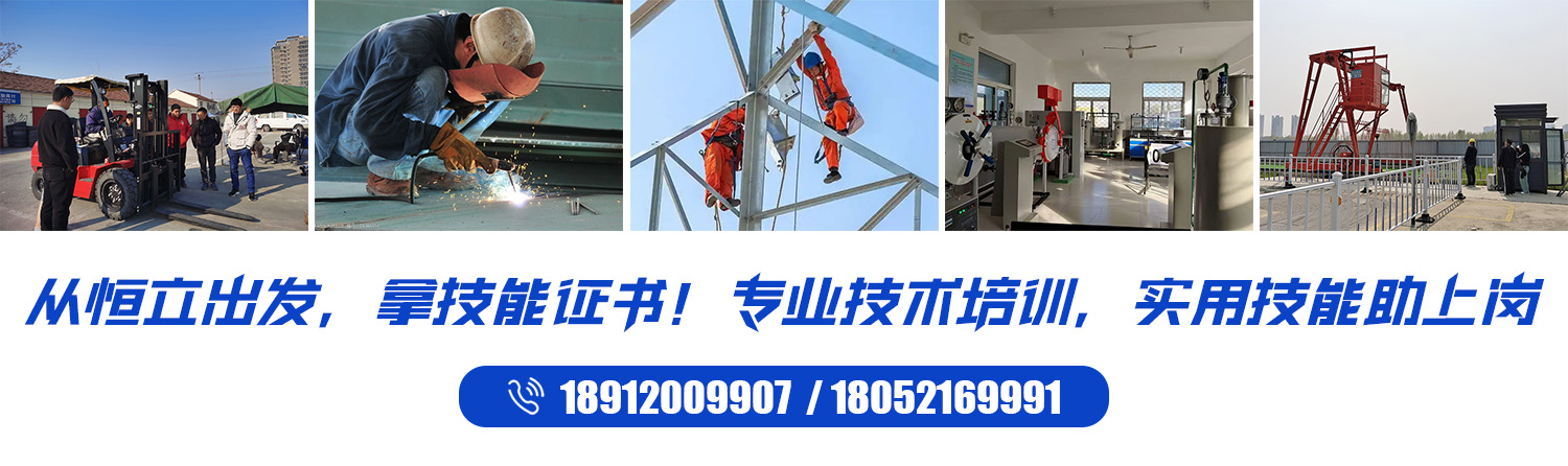 公司简介